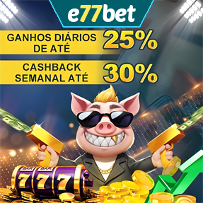 e77bet Fundo de Resgate de Perdas Semanais