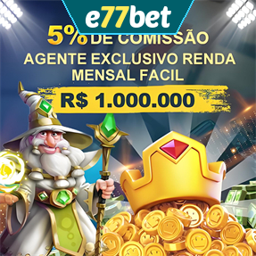 e77bet ConvidarCentro